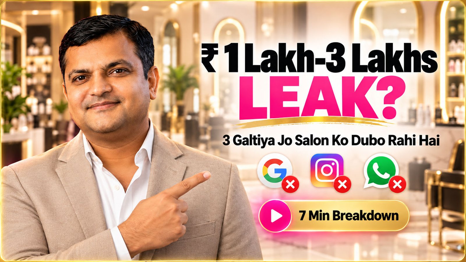 VSL Thumbnail